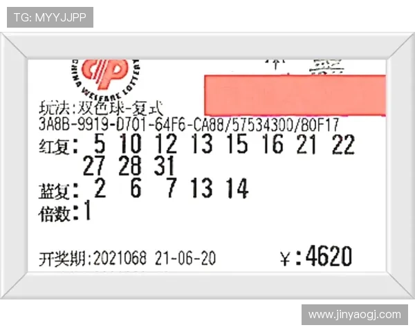 大乐透第19103期开奖号码揭晓：幸运号码花落谁家？